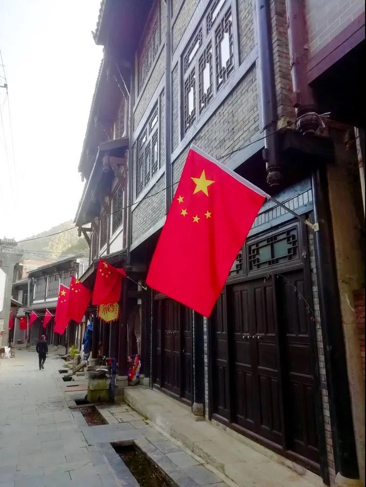 【黨建活動(dòng)】｜參觀葛牌紅色基地，弘揚(yáng)革命傳統(tǒng)文化